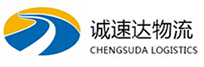 丽水到岷县物流公司